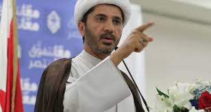 البحرين :تمديد إعتقال الشيخ سلمان بتأجيل محاكمته مرة ثانية